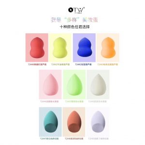 Makeup Blender - Image 4