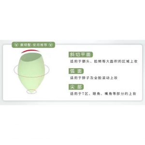 Makeup Blender - Image 6