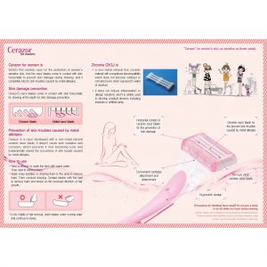 Ceramic Razor Blade - Image 3