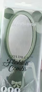 EVA&EVE Kid Mirror Children - Image 4