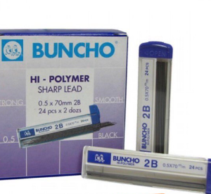 FATRABBIT PENCIL SHARP LEAD 2B 0.5 X 70mm (4pcs - 1 pack)