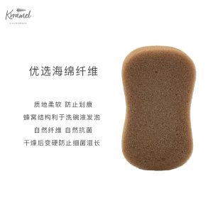 KRRAMEL Scouring pad natural sisal Polypropylene dish cleaning / 2pcs - Image 5