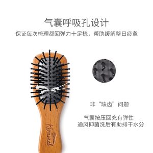 KRRAMEL Kids size Hair Massage Paddle Brush premium quality fine wood FREE Gift Box & bag cover - Image 3