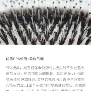 KRRAMEL HAIR PADDLE BRUSH PREMIUM WOOD FREE GIFT BOX & BAG cover - Image 4