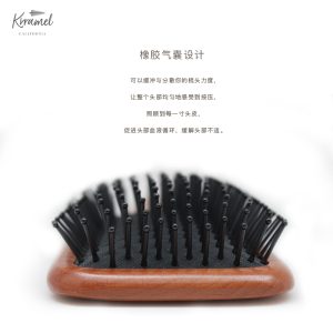 KRRAMEL Hair Massage Paddle Brush premium quality fine wood FREE Gift Box & bag cover - Image 5