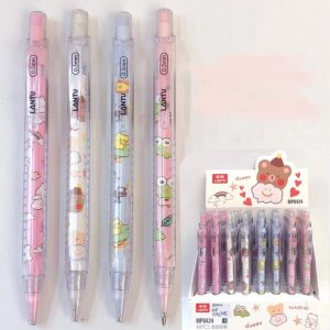 FPC LMP8424 HAPPY SUNSHINE MECHANICAL PENCIL 0.5MM